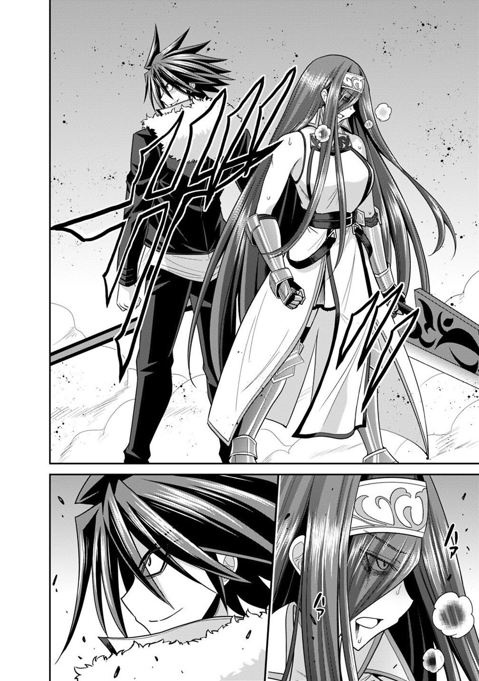 Kujibiki Tokushou Musou Harem-ken Chap 15.1 - Next Chap 16.1