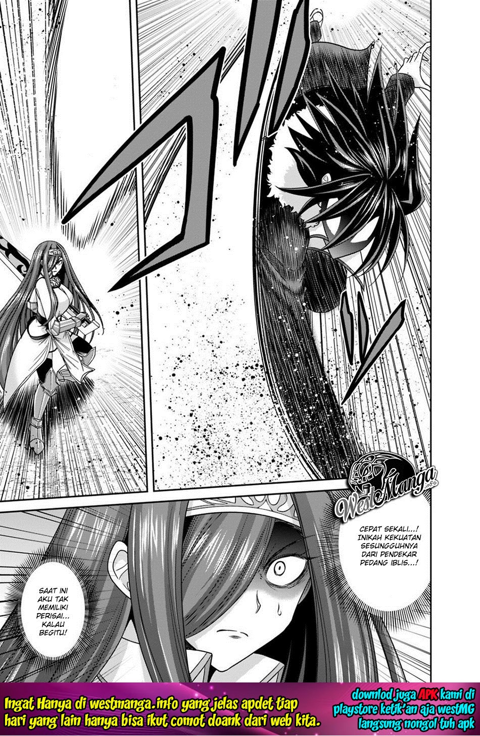 Kujibiki Tokushou Musou Harem-ken Chap 16.1 - Next Chap 17.1
