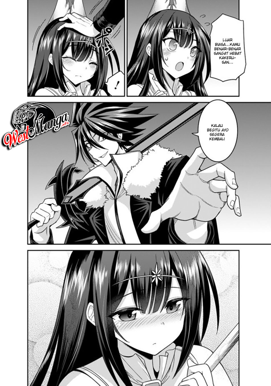 Kujibiki Tokushou Musou Harem-ken Chap 18.1 - Next Chap 19.1