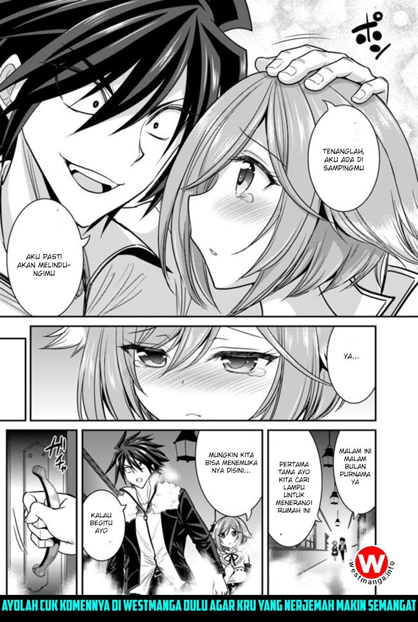 Kujibiki Tokushou Musou Harem-ken Chap 2 - Next Chap 3