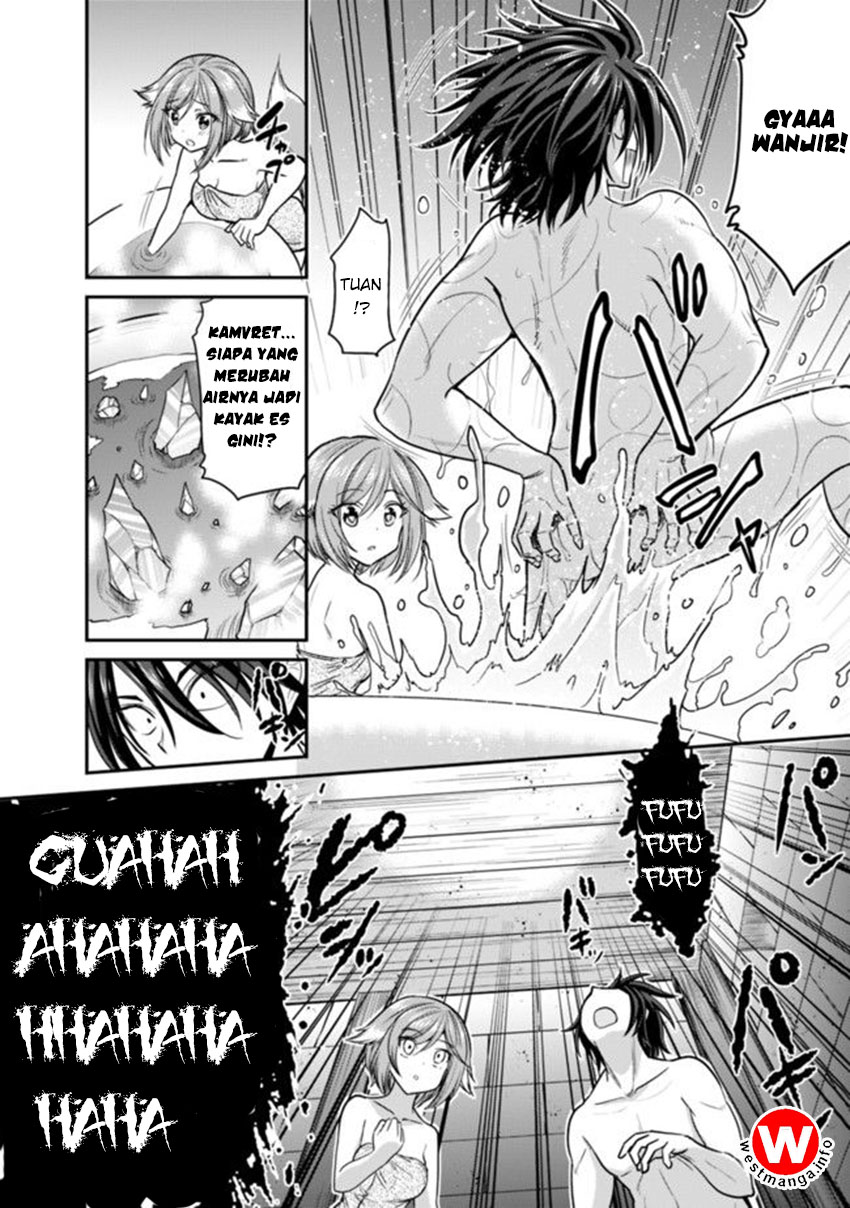 Kujibiki Tokushou Musou Harem-ken Chap 2.1 - Next Chap 3.1