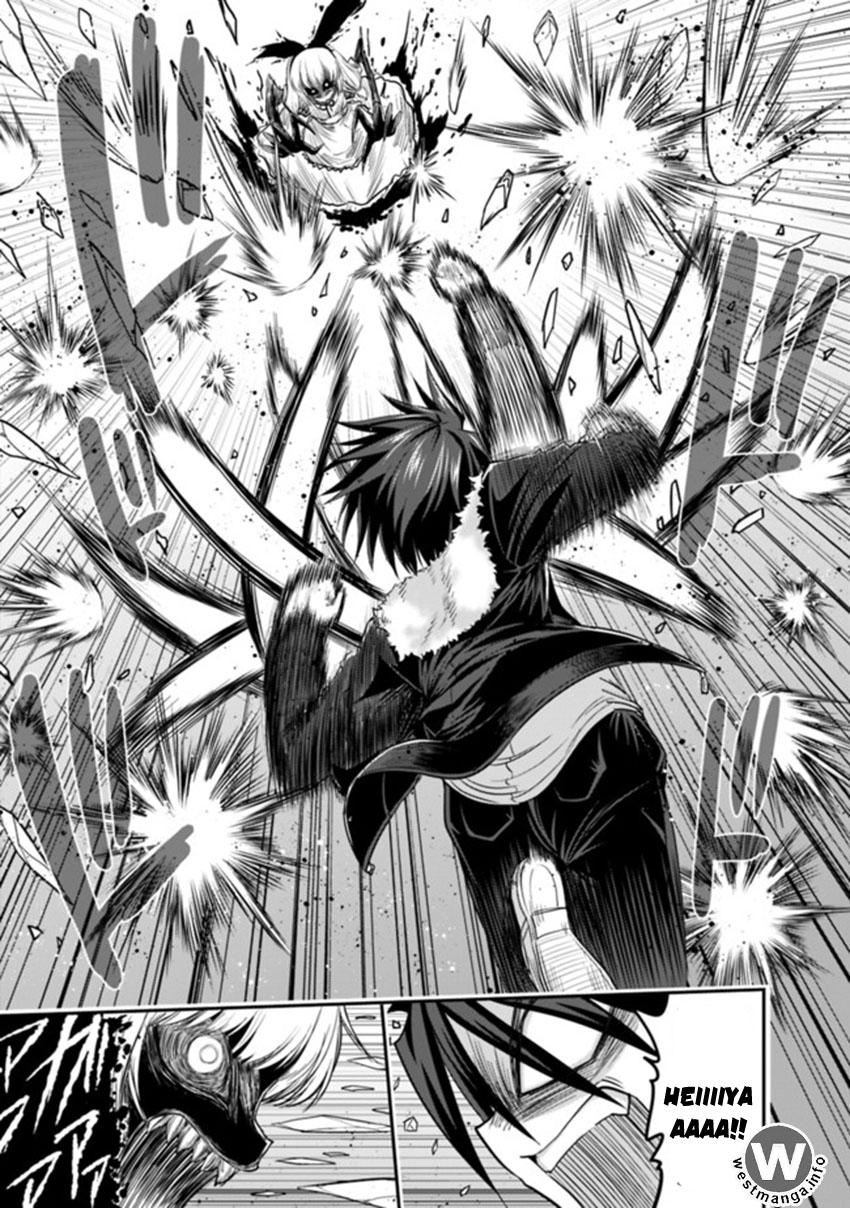 Kujibiki Tokushou Musou Harem-ken Chap 2.2 - Next Chap 3.2