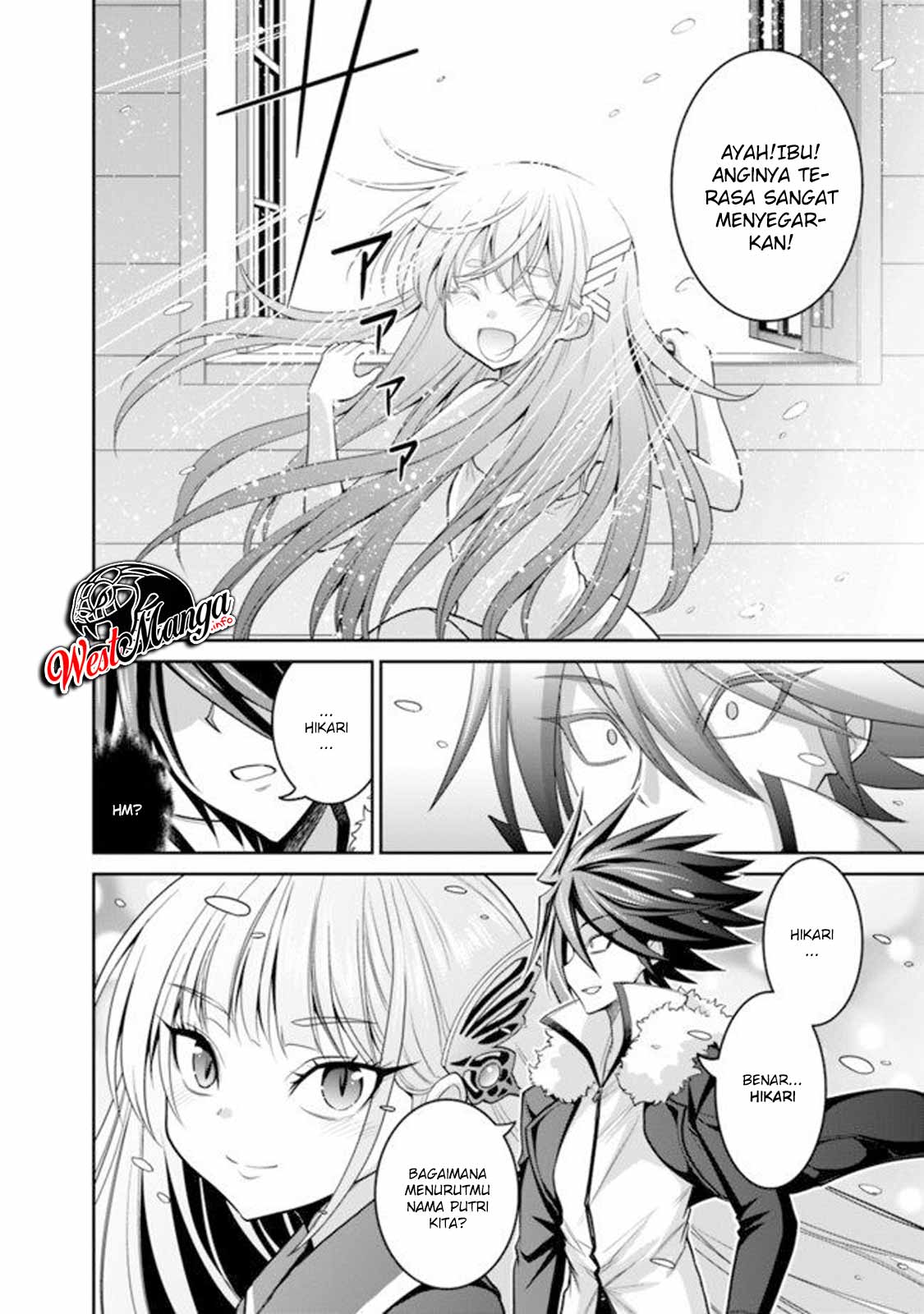 Kujibiki Tokushou Musou Harem-ken Chap 20.1 - Next Chap 21.1