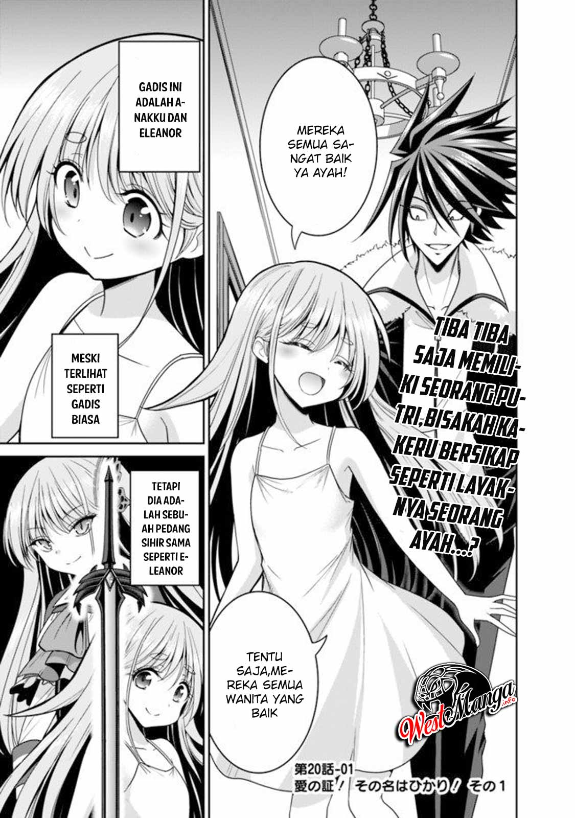 Kujibiki Tokushou Musou Harem-ken Chap 20.1 - Next Chap 21.1