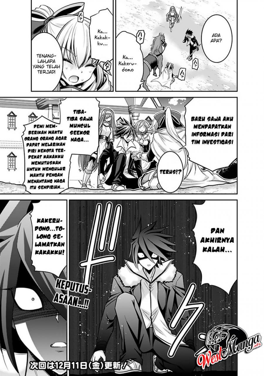 Kujibiki Tokushou Musou Harem-ken Chap 20.2 - Next Chap 21.2