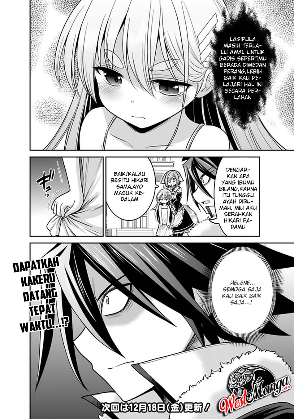 Kujibiki Tokushou Musou Harem-ken Chap 21.1 - Next Chap 22.1