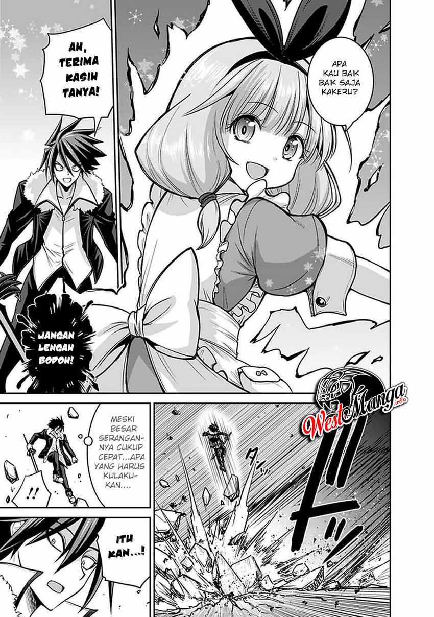 Kujibiki Tokushou Musou Harem-ken Chap 22.1 - Next Chap 23.1