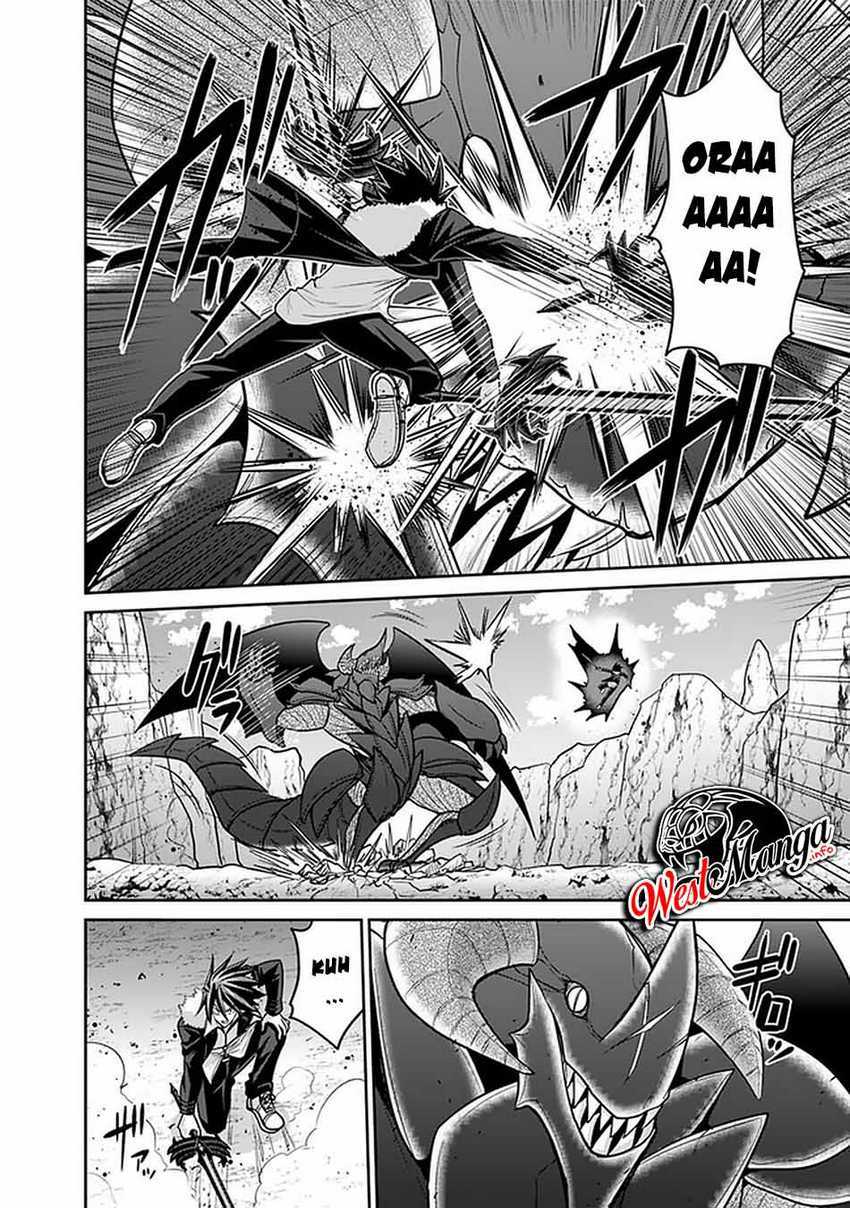 Kujibiki Tokushou Musou Harem-ken Chap 22.1 - Next Chap 23.1