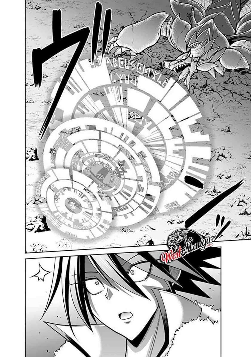 Kujibiki Tokushou Musou Harem-ken Chap 22.2 - Next Chap 23.2