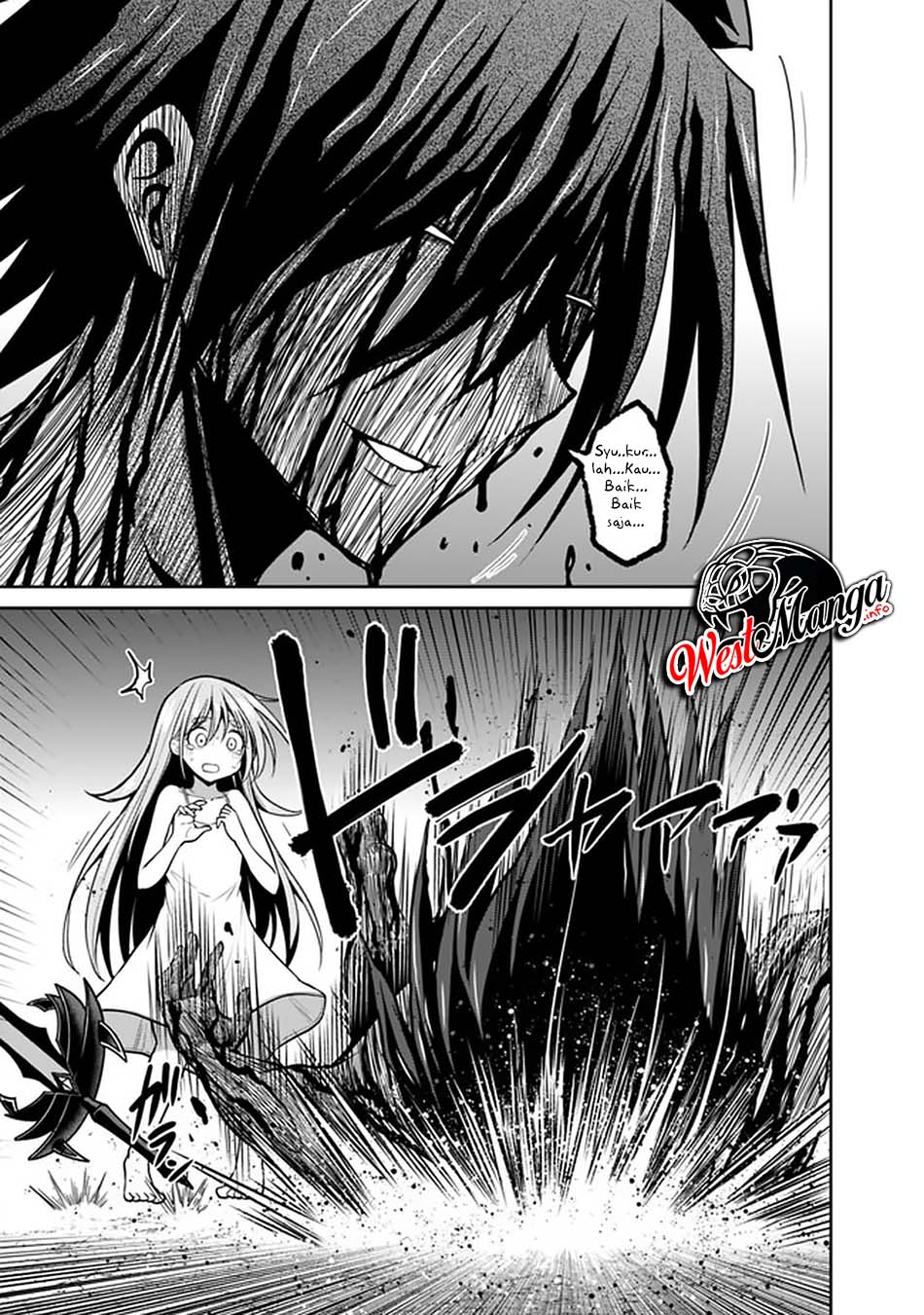 Kujibiki Tokushou Musou Harem-ken Chap 23.1 - Next Chap 24.1