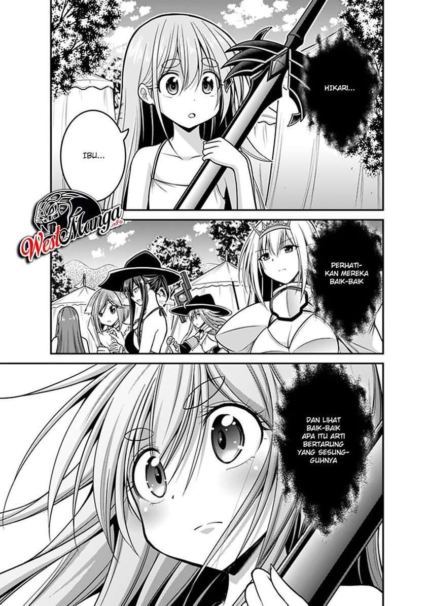Kujibiki Tokushou Musou Harem-ken Chap 23.2 - Next Chap 24.2