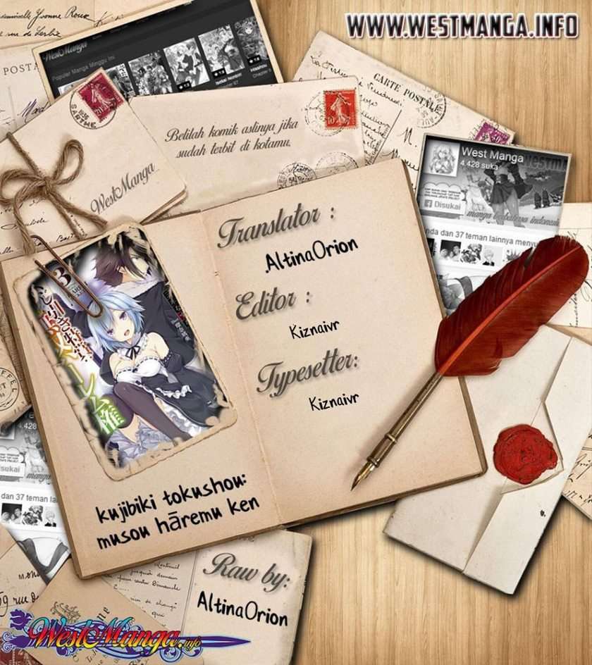 Kujibiki Tokushou Musou Harem-ken Chap 23.2 - Next Chap 24.2