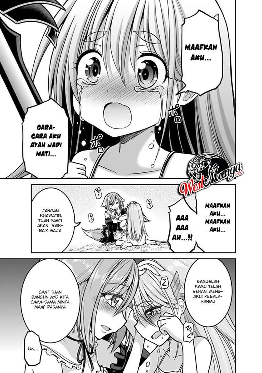 Kujibiki Tokushou Musou Harem-ken Chap 23.2 - Next Chap 24.2