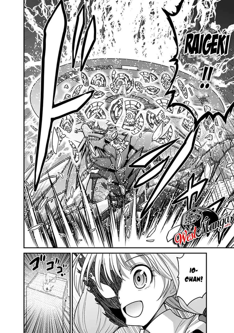 Kujibiki Tokushou Musou Harem-ken Chap 24.2 - Next Chap 25.2