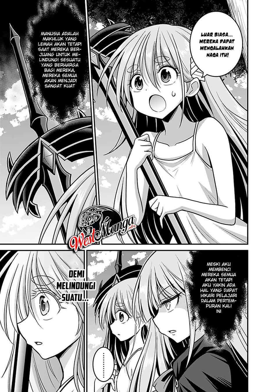 Kujibiki Tokushou Musou Harem-ken Chap 25.1 - Next Chap 26.1