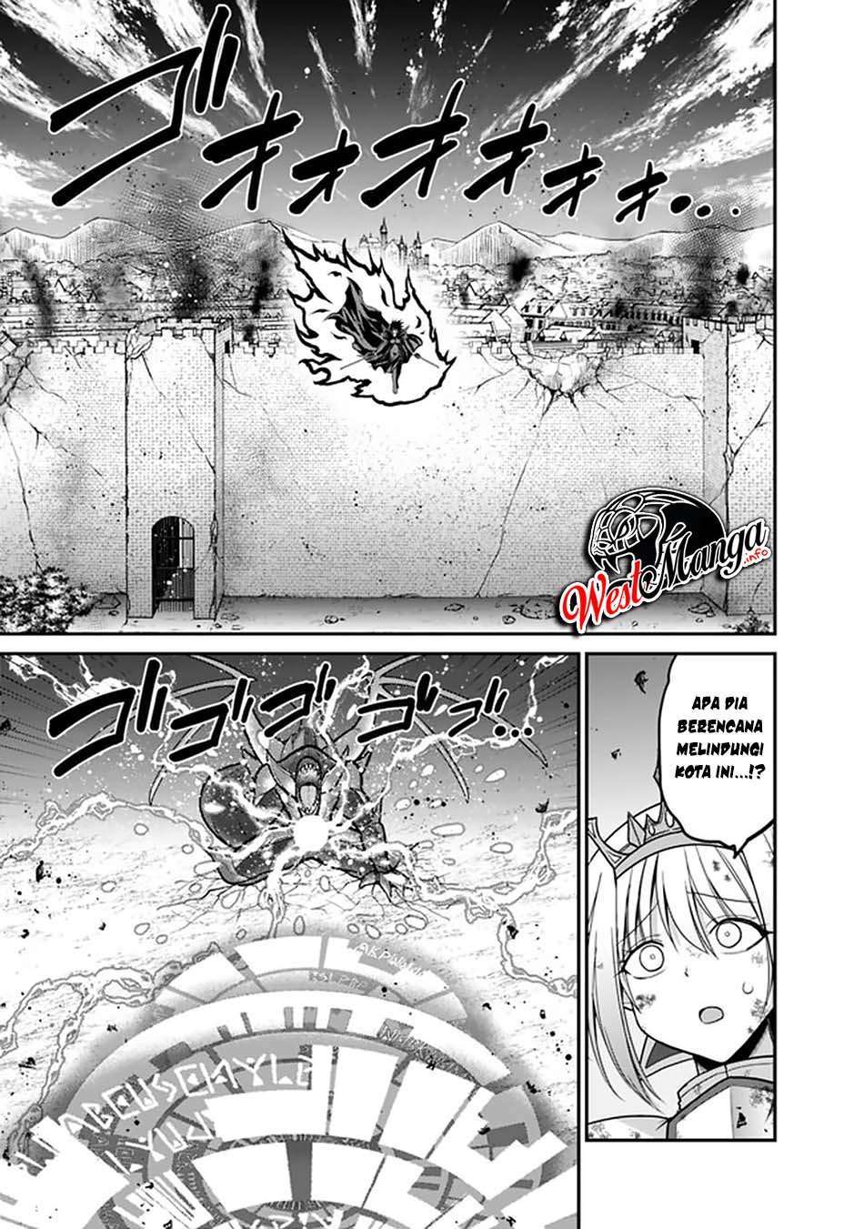 Kujibiki Tokushou Musou Harem-ken Chap 26.1 - Next Chap 27.1