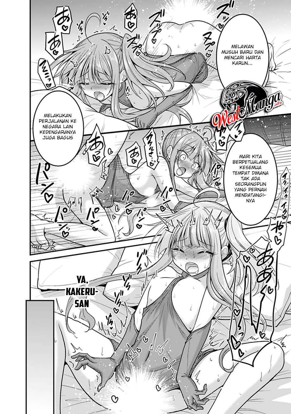 Kujibiki Tokushou Musou Harem-ken Chap 27.2 - Next Chap 28.2