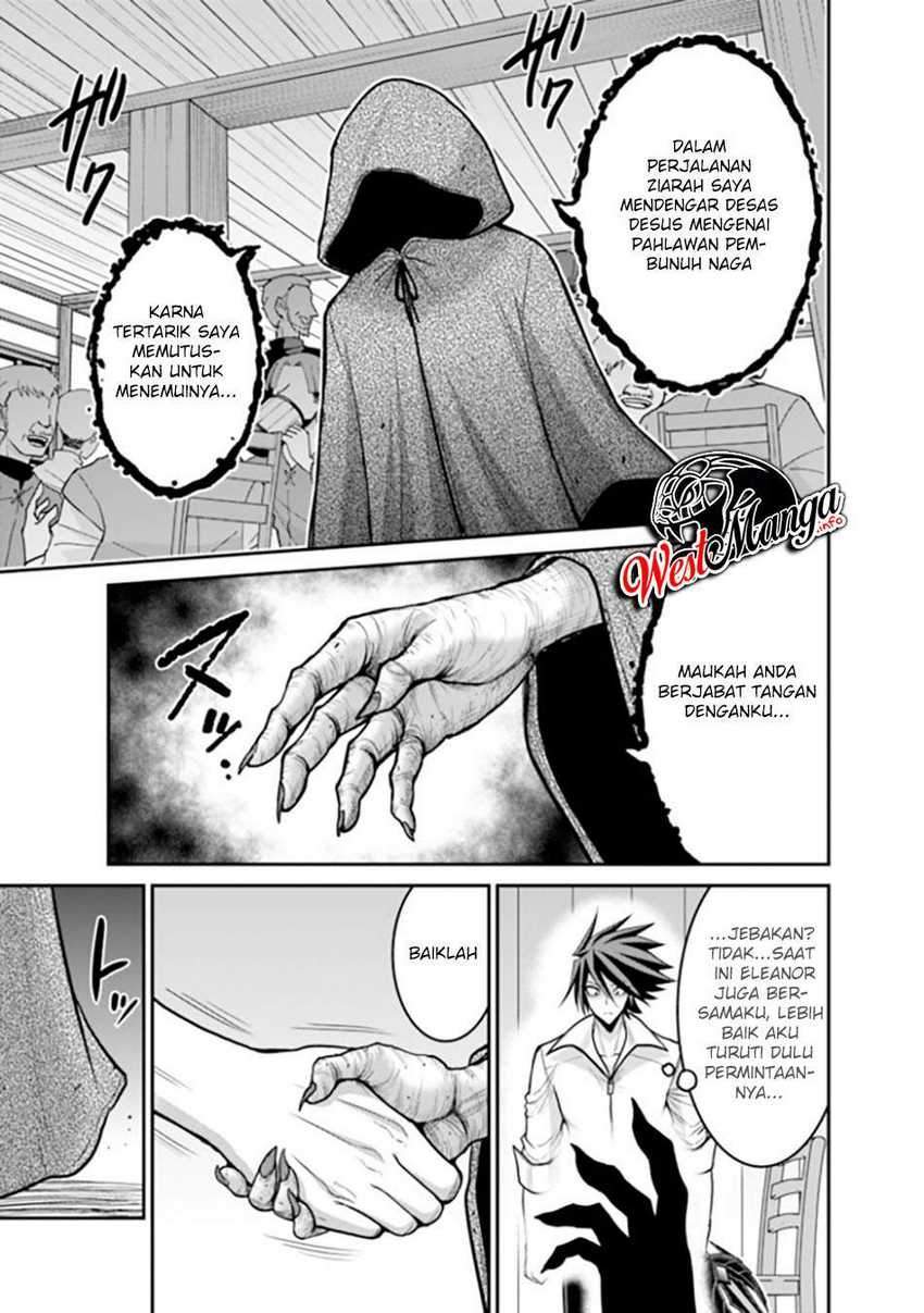 Kujibiki Tokushou Musou Harem-ken Chap 28.1 - Next Chap 29.1