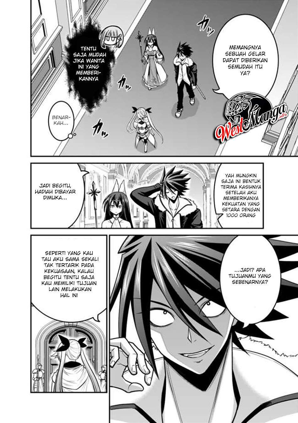 Kujibiki Tokushou Musou Harem-ken Chap 28.2 - Next Chap 29.2