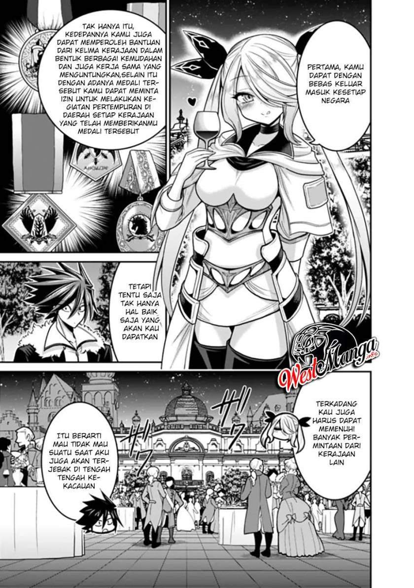 Kujibiki Tokushou Musou Harem-ken Chap 29.1 - Next Chap 30.1