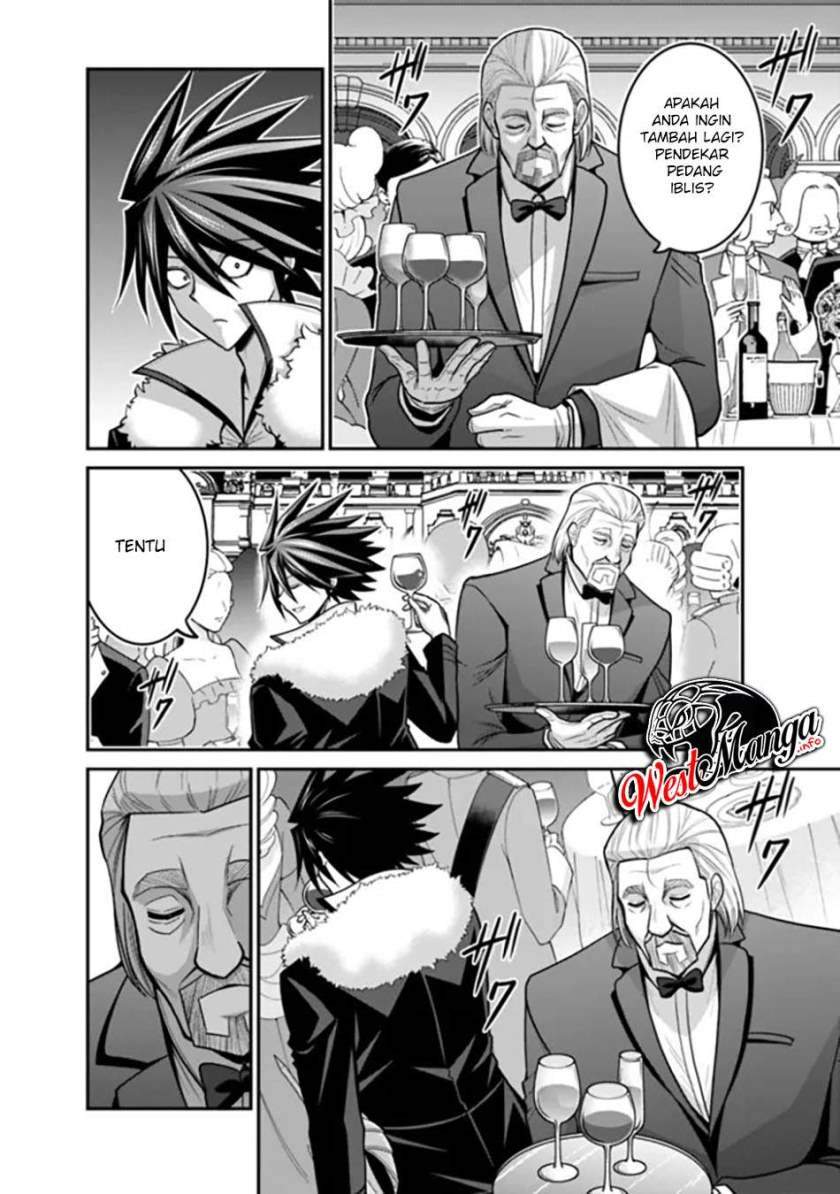 Kujibiki Tokushou Musou Harem-ken Chap 29.1 - Next Chap 30.1