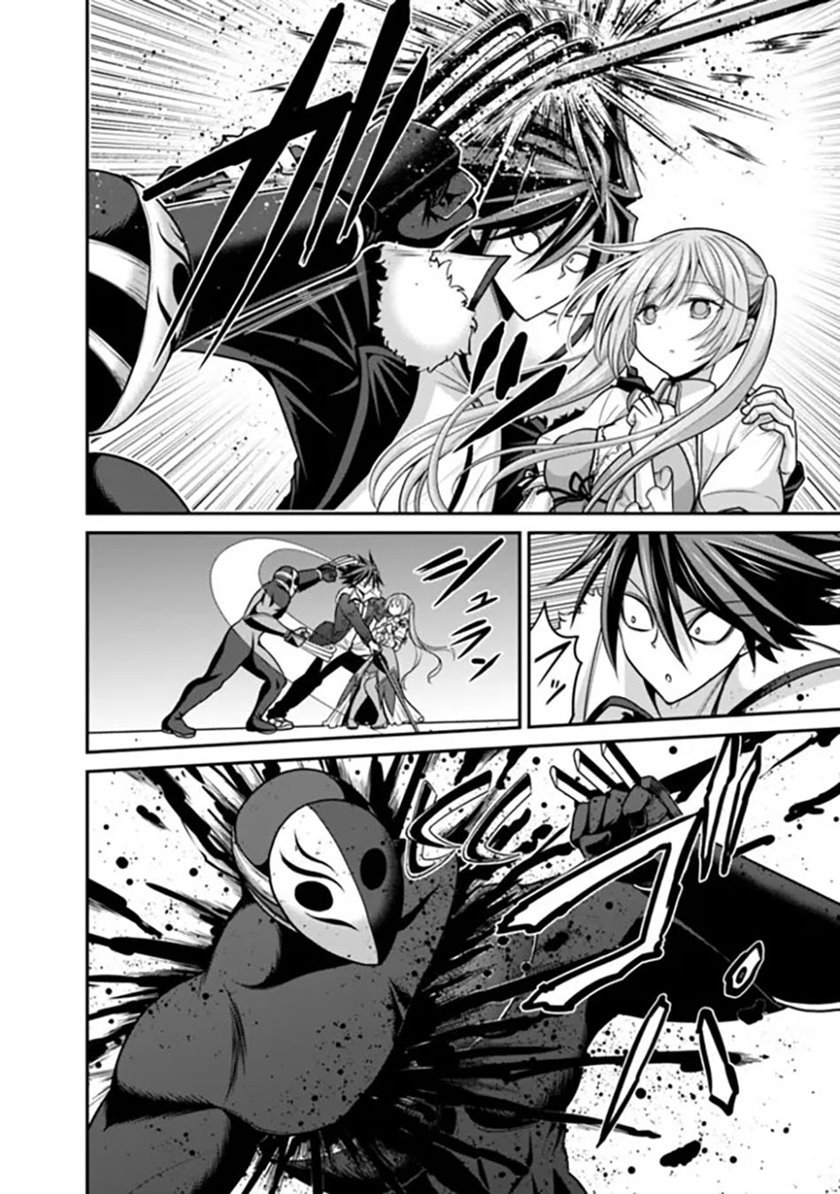 Kujibiki Tokushou Musou Harem-ken Chap 29.2 - Next Chap 30.2