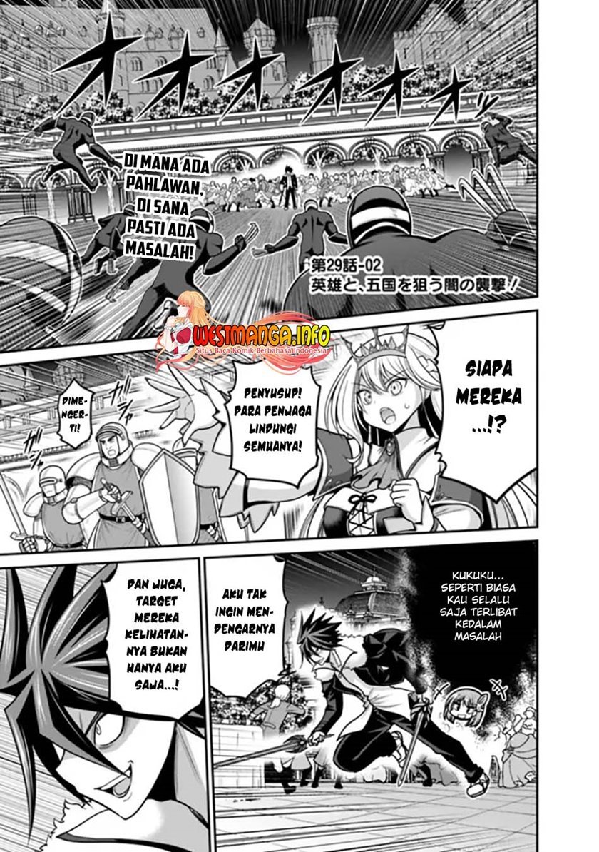 Kujibiki Tokushou Musou Harem-ken Chap 29.2 - Next Chap 30.2