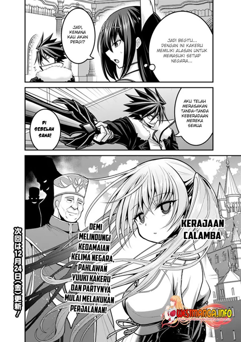 Kujibiki Tokushou Musou Harem-ken Chap 29.2 - Next Chap 30.2