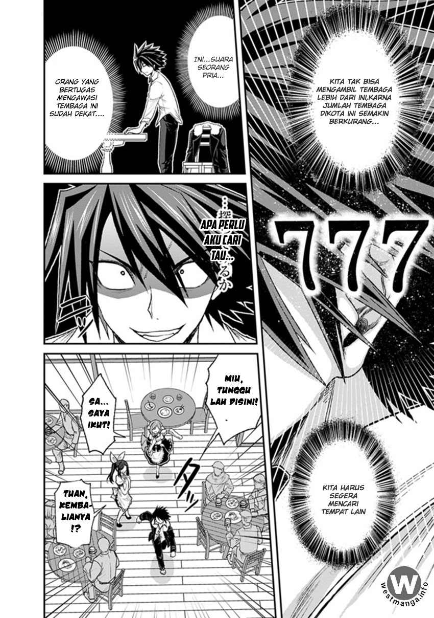 Kujibiki Tokushou Musou Harem-ken Chap 3.1 - Next Chap 4.1