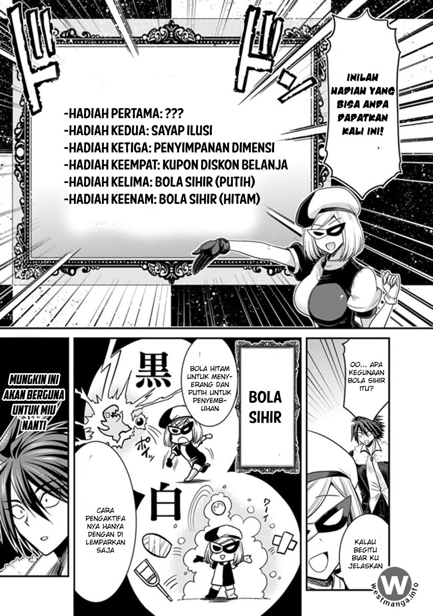 Kujibiki Tokushou Musou Harem-ken Chap 3.1 - Next Chap 4.1