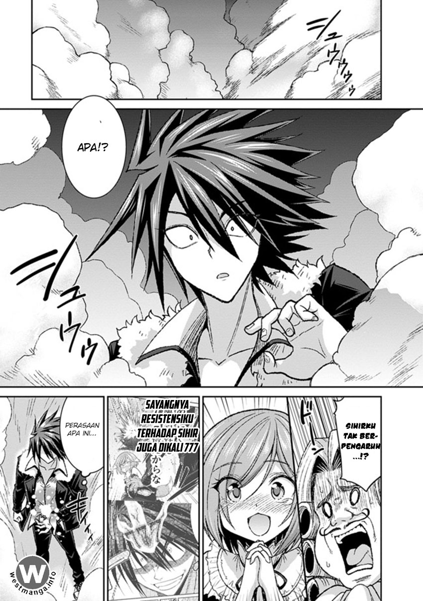 Kujibiki Tokushou Musou Harem-ken Chap 3.2 - Next Chap 4.2