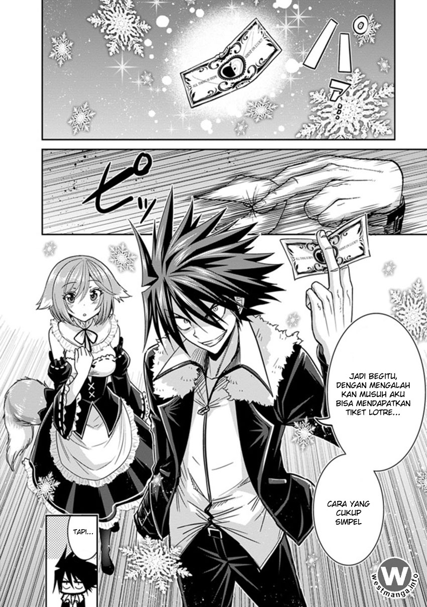 Kujibiki Tokushou Musou Harem-ken Chap 3.2 - Next Chap 4.2