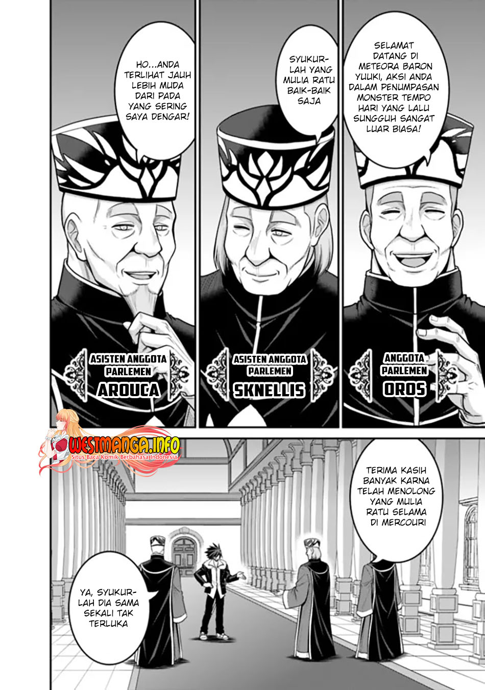Kujibiki Tokushou Musou Harem-ken Chap 30.1 - Next Chap 31.1