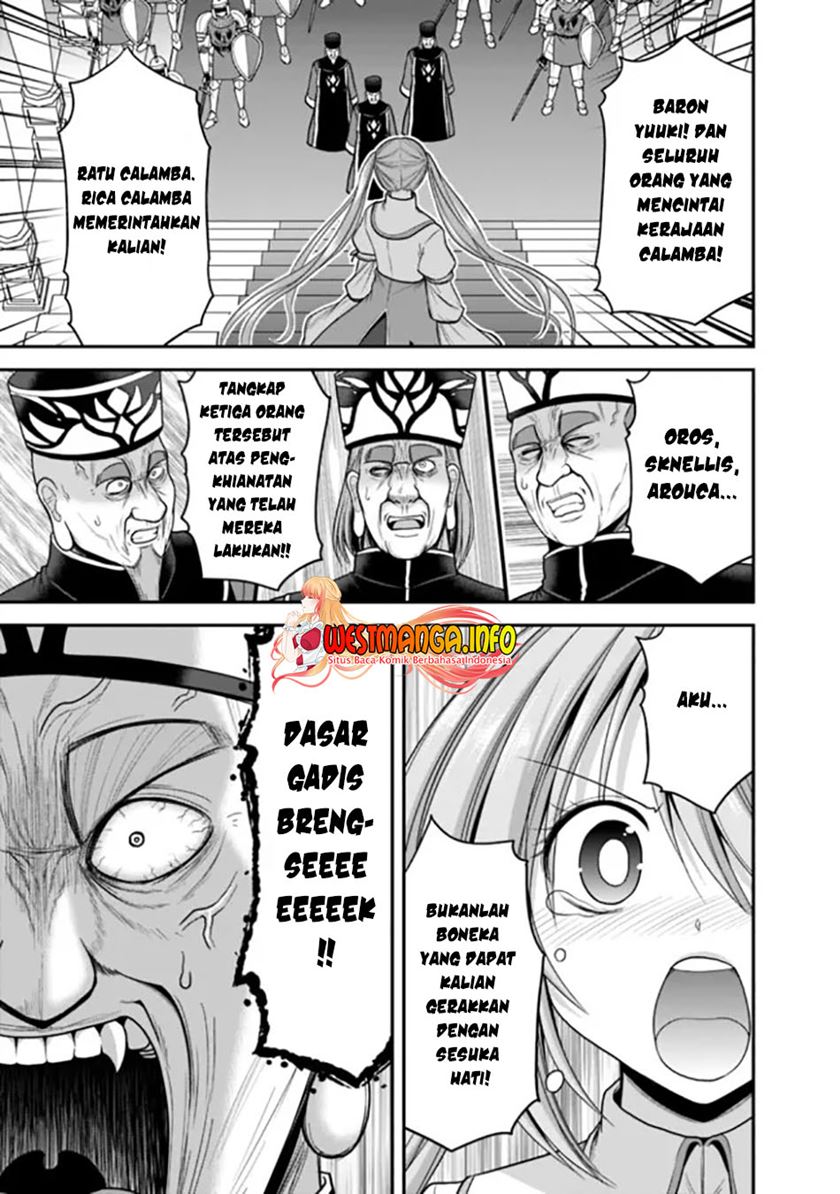 Kujibiki Tokushou Musou Harem-ken Chap 31.1 - Next Chap 32.1