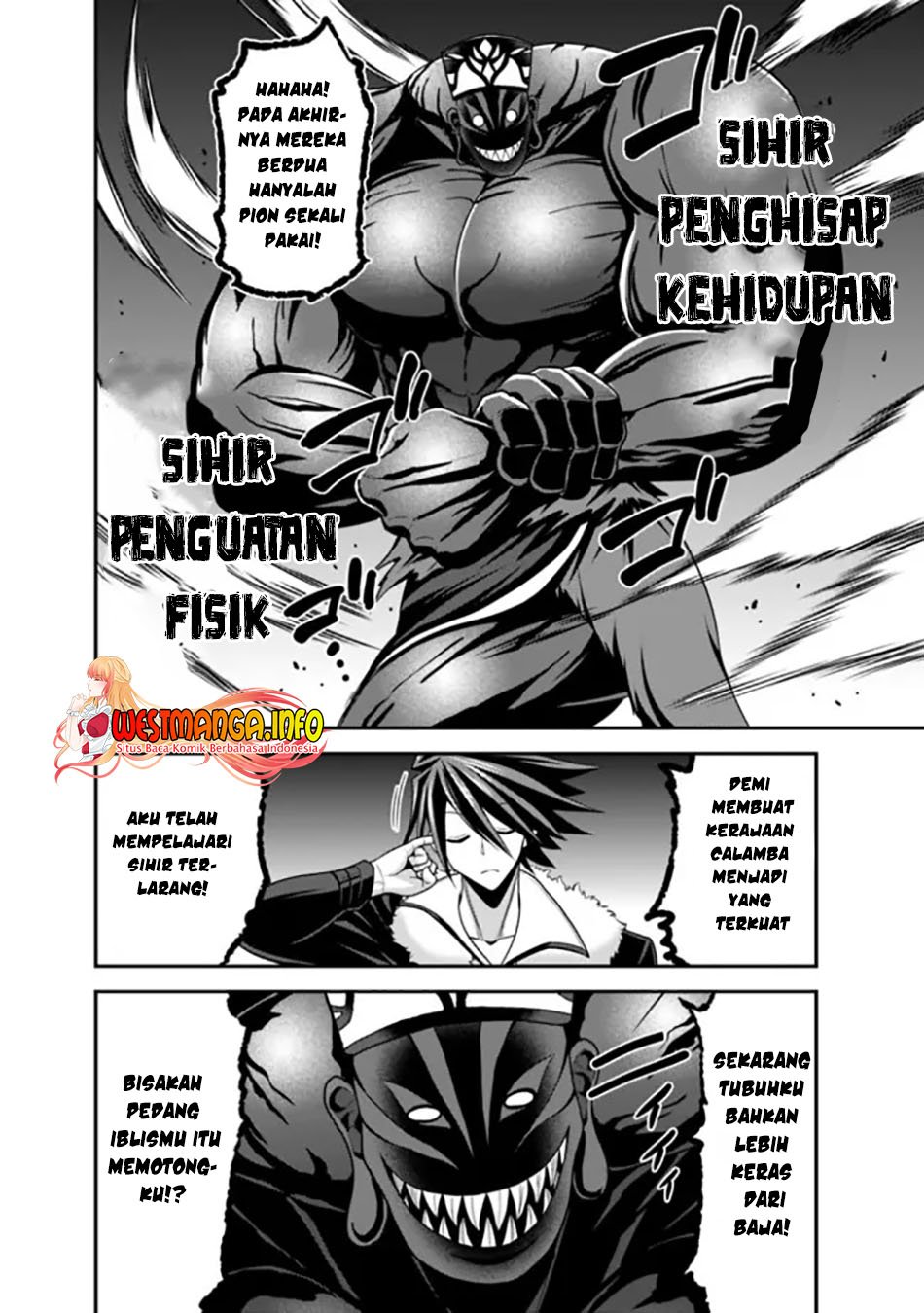 Kujibiki Tokushou Musou Harem-ken Chap 31.2 - Next Chap 32.2