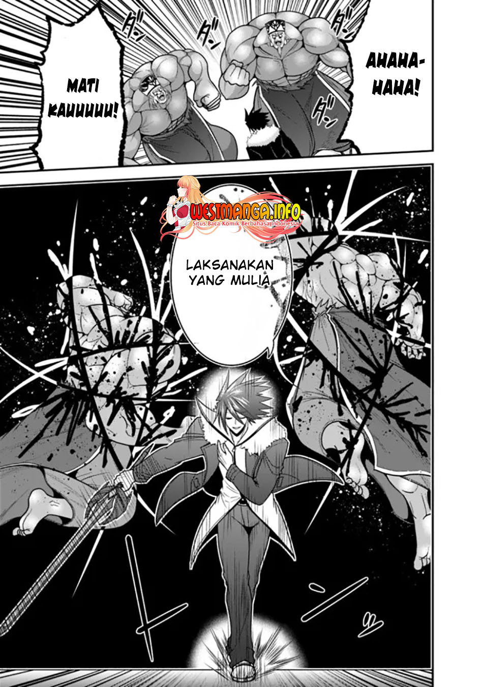 Kujibiki Tokushou Musou Harem-ken Chap 31.2 - Next Chap 32.2