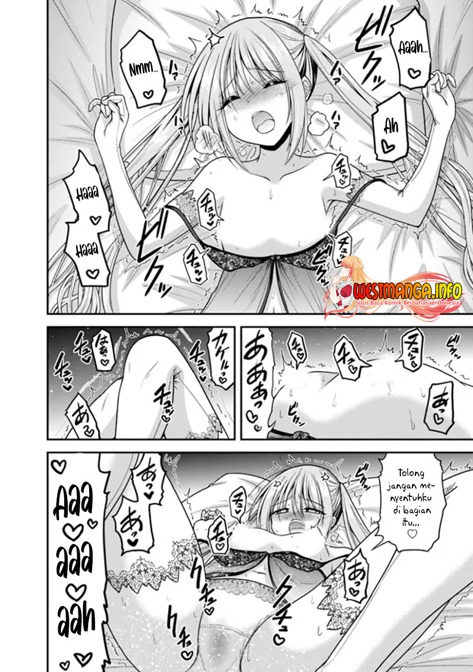 Kujibiki Tokushou Musou Harem-ken Chap 32.1 - Next Chap 33.1