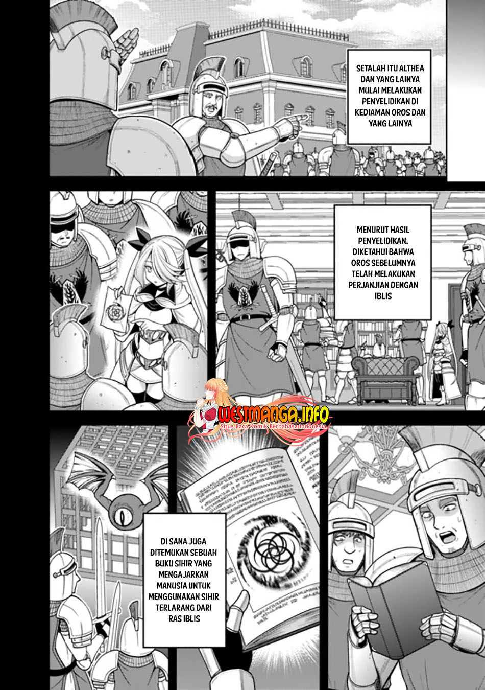 Kujibiki Tokushou Musou Harem-ken Chap 32.1 - Next Chap 33.1