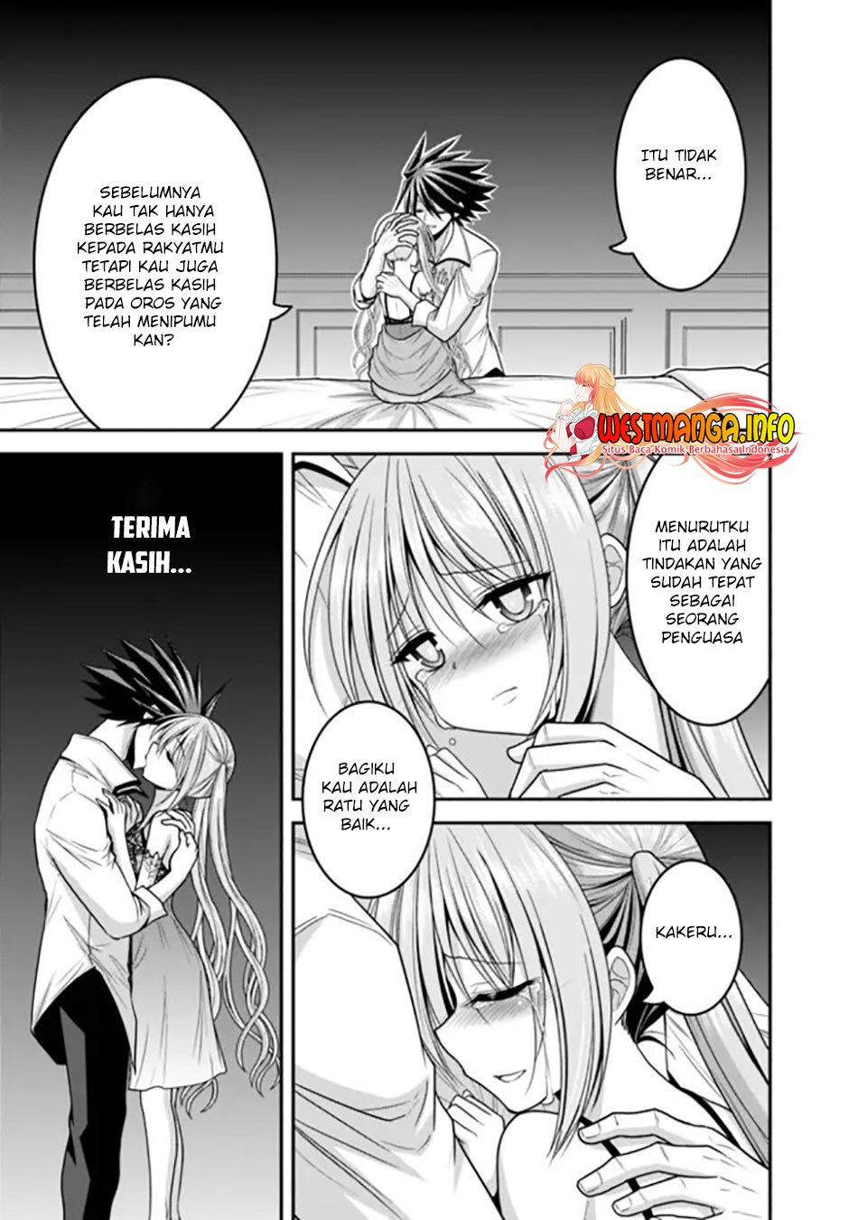 Kujibiki Tokushou Musou Harem-ken Chap 32.1 - Next Chap 33.1
