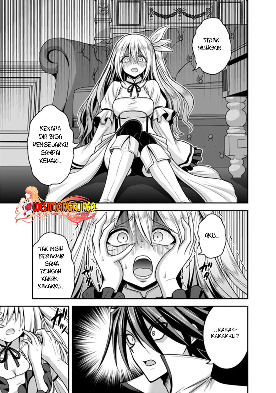 Kujibiki Tokushou Musou Harem-ken Chap 32.2 - Next Chap 33.2