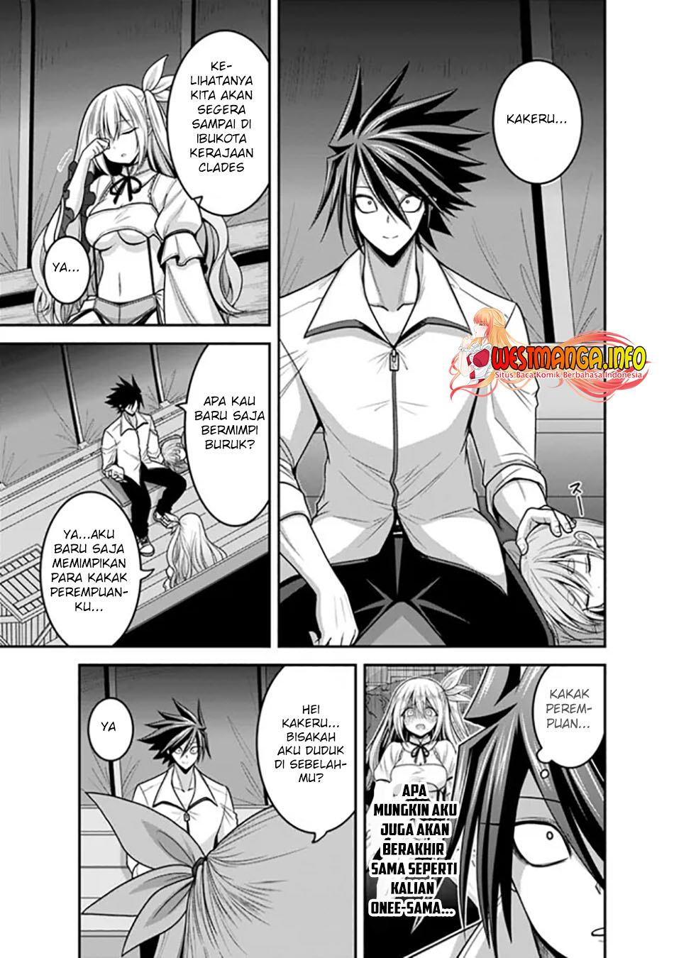 Kujibiki Tokushou Musou Harem-ken Chap 33.1 - Next Chap 34.1