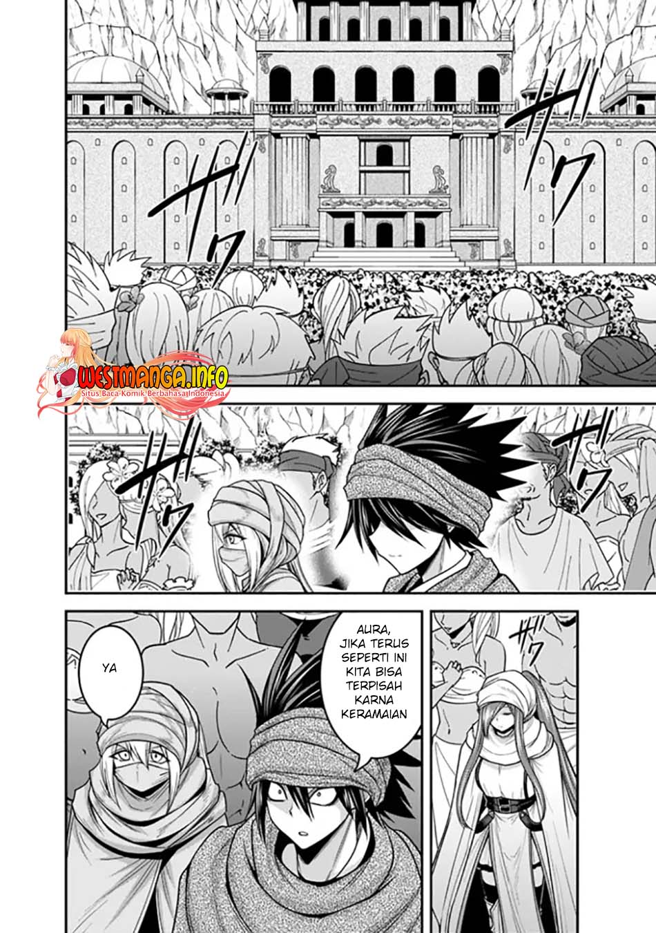 Kujibiki Tokushou Musou Harem-ken Chap 33.1 - Next Chap 34.1