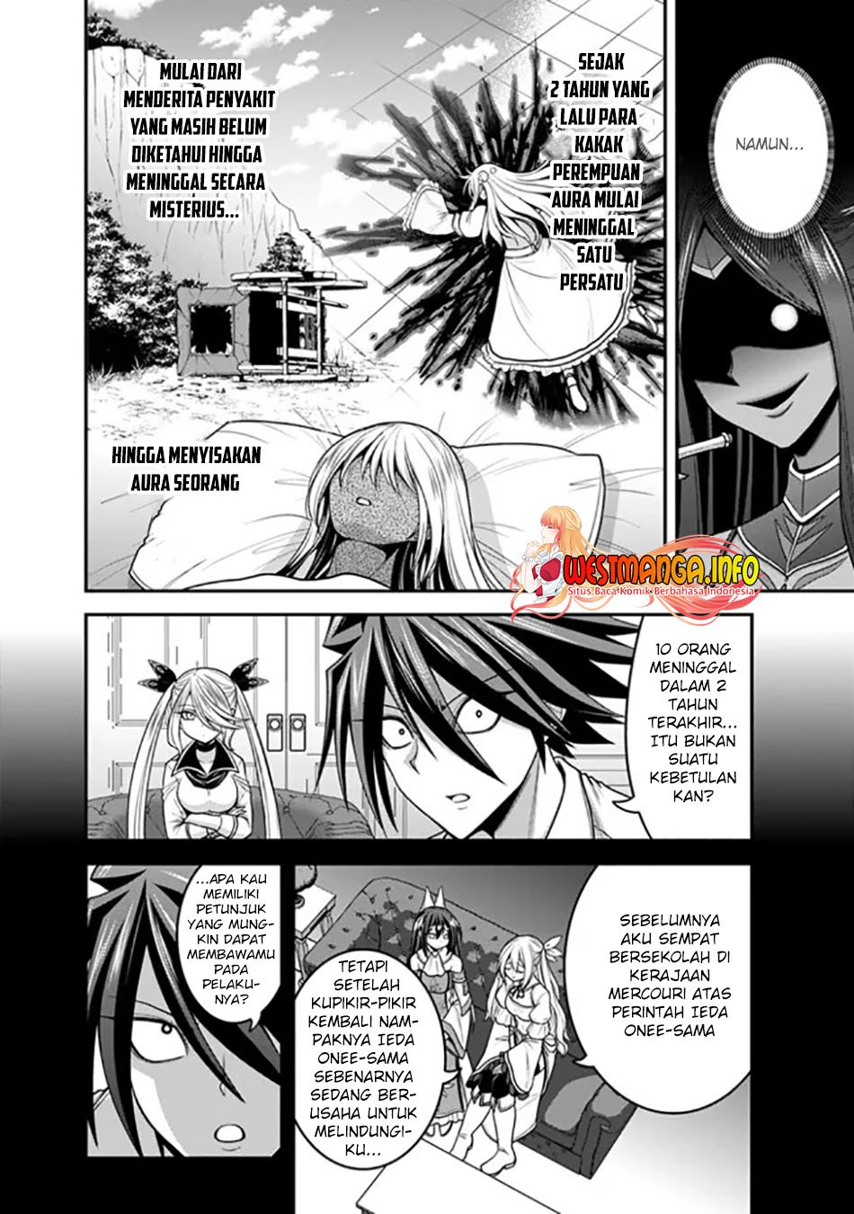 Kujibiki Tokushou Musou Harem-ken Chap 33.1 - Next Chap 34.1