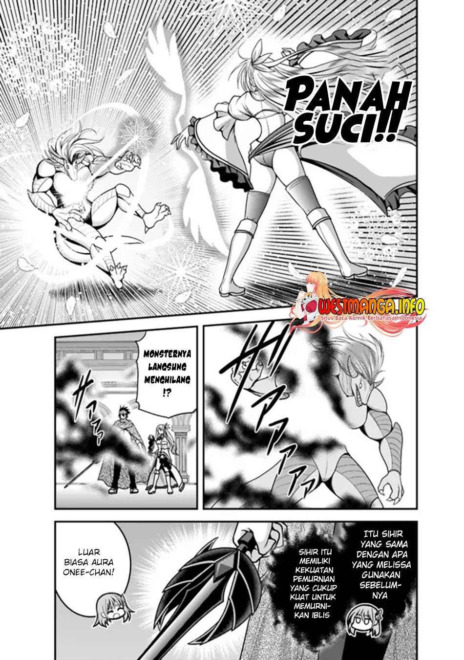 Kujibiki Tokushou Musou Harem-ken Chap 34.1 - Next Chap 35.1