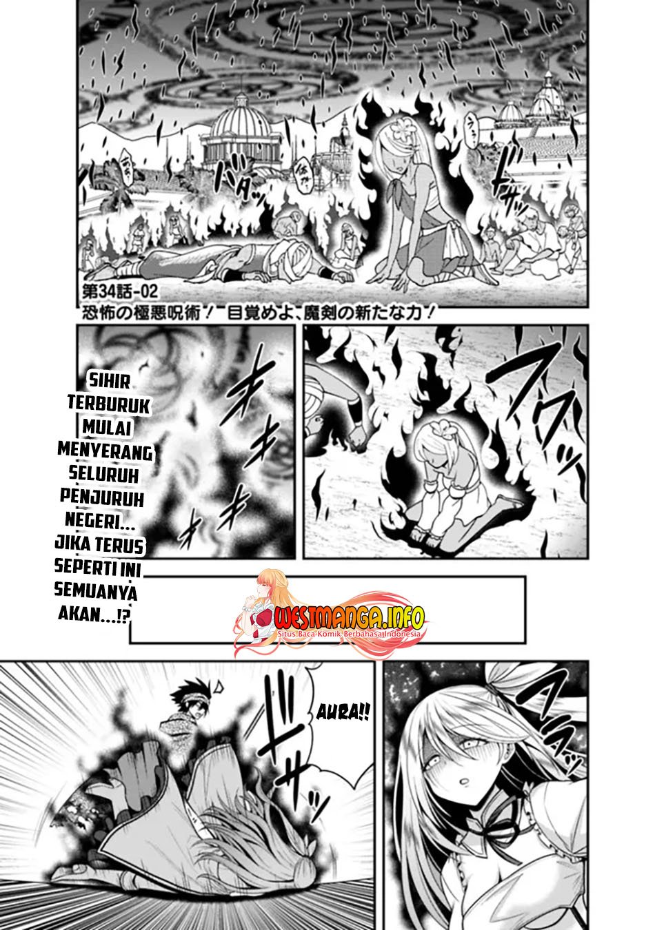 Kujibiki Tokushou Musou Harem-ken Chap 34.2 - Next Chap 35.2