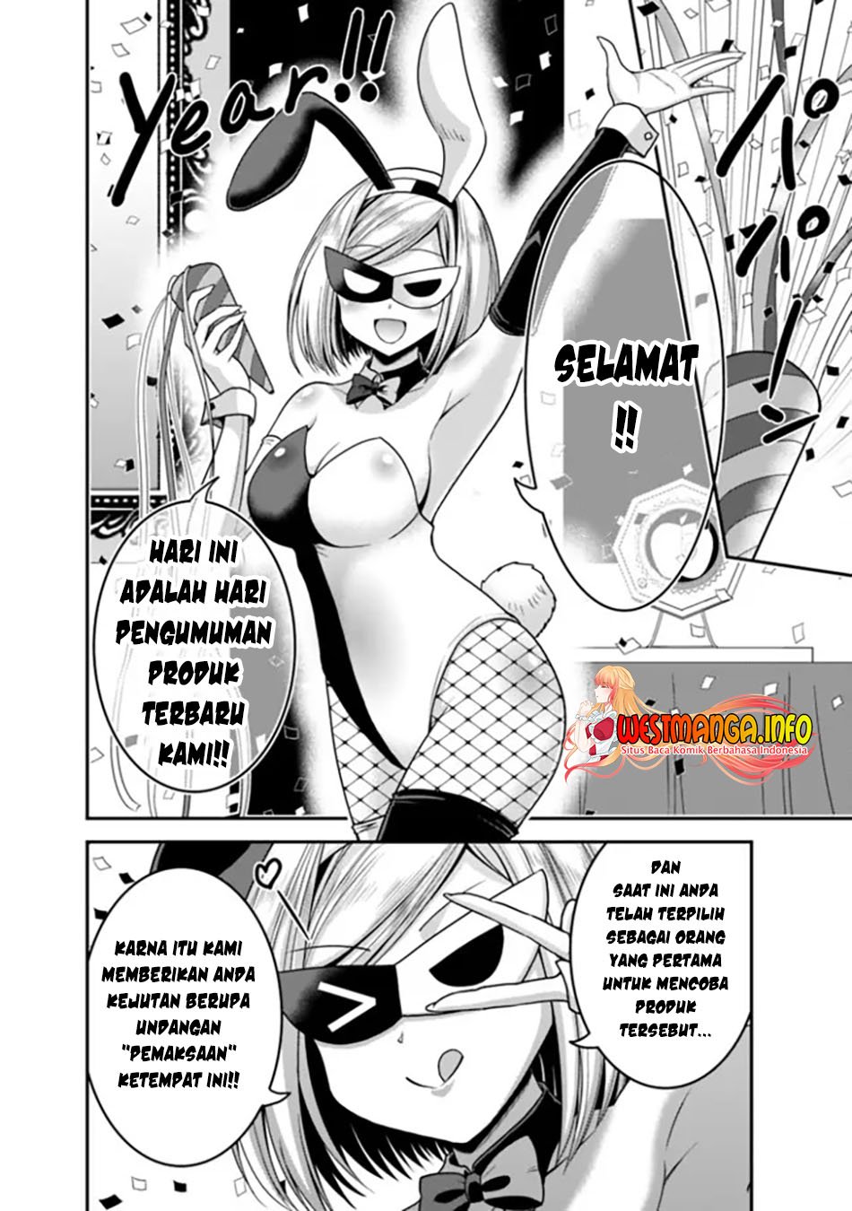 Kujibiki Tokushou Musou Harem-ken Chap 34.2 - Next Chap 35.2
