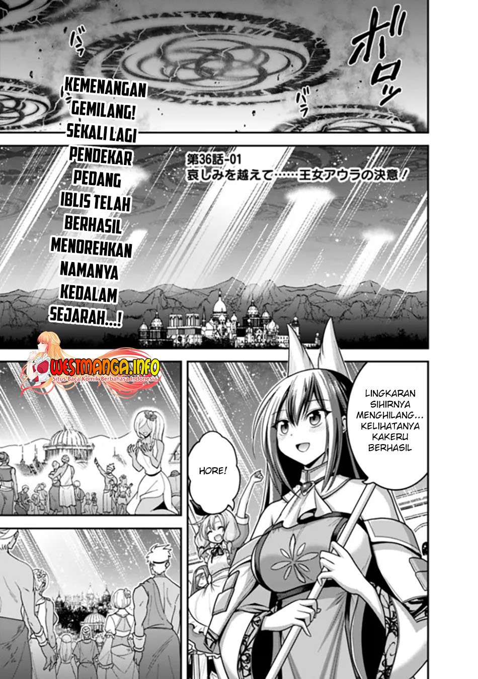 Kujibiki Tokushou Musou Harem-ken Chap 36.1 - Next Chap 37.1