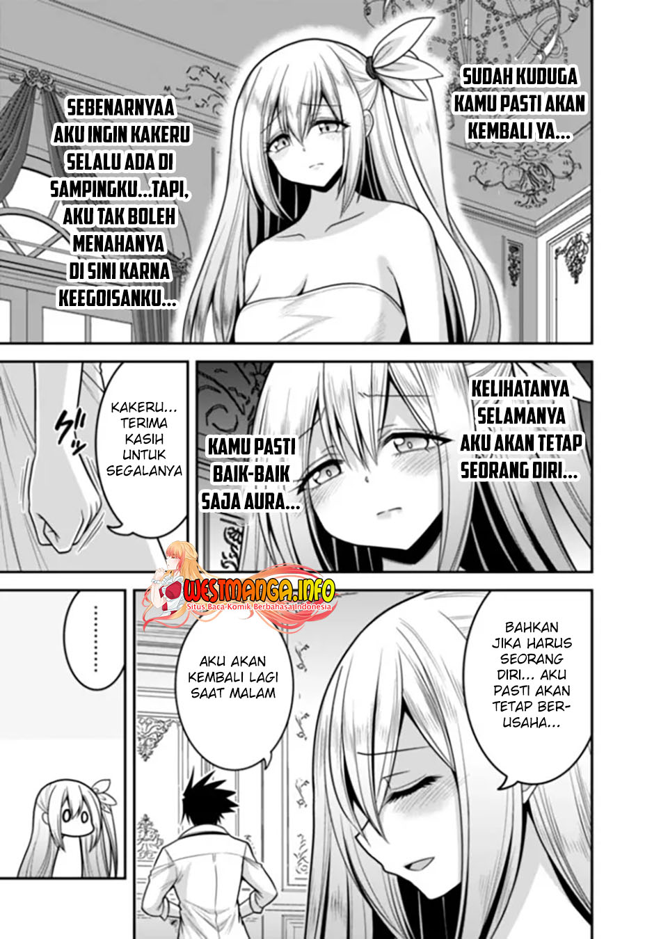 Kujibiki Tokushou Musou Harem-ken Chap 37.1 - Next Chap 38.1