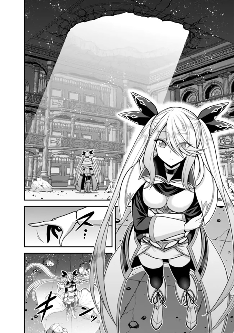 Kujibiki Tokushou Musou Harem-ken Chap 37.1 - Next Chap 38.1
