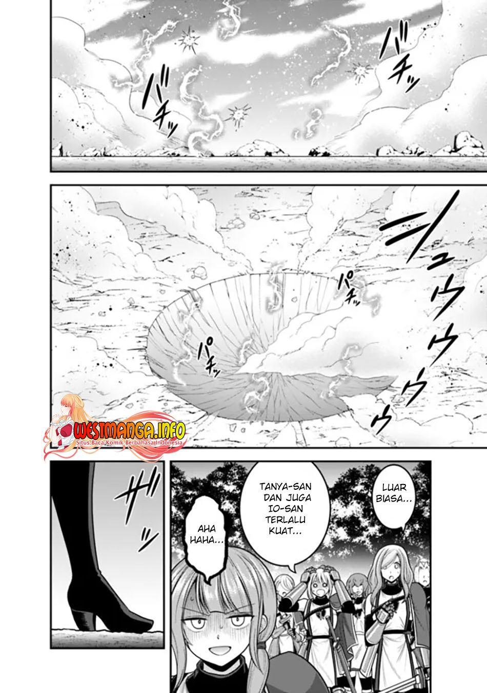 Kujibiki Tokushou Musou Harem-ken Chap 38.1 - Next Chap 39.1